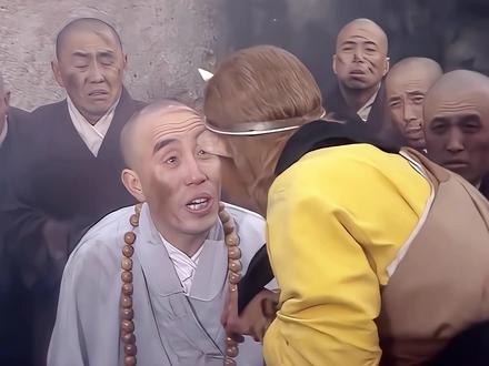 第十三集:我当是谁,原来是弼马温啊,给玉帝养马的芝麻小官! #西游记 #86版西游记 #上热门 #老剧回看 #我的观影报告