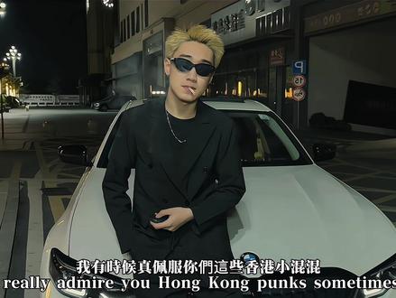 我有时候真佩服你们这些香港小混混#转场 #烟雾特效