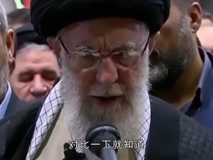 穆杰塔巴真硬气,主动轰炸美军基地,笃定特朗普不敢再开战 #全球创作者计划 #零基础看懂全球
来源:新华社2026-05-28 20:34:18美军指责伊朗向科威特发射导弹 伊朗称报复打击美军基地