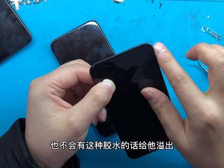 iPhoneX屏幕内幕,教你辨真假,你的屏是原装的吗?一目了然,下