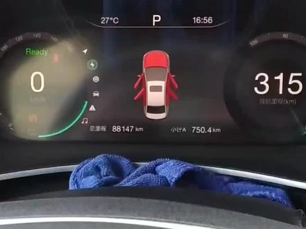 新能源北汽EU5中控显示屏不亮