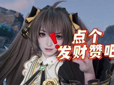 手机端/电脑端 卡顿、掉帧、屏闪终极解决方案! #王者荣耀世界S1赛季开启 #王者荣耀世界孙尚香上线 #王者荣耀世界 #王者世界攻略