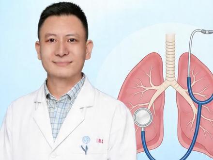 肺部手术后老是咳嗽气短是不是手术没做好?#抖出健康知识宝藏#医疗健康创作训练营 #关于肿瘤的那些事儿 #全国肿瘤防治宣传周 #肺部手术