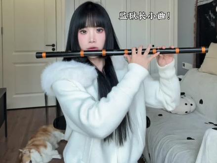 “当你以为打倒反派一切都结束时,真正的幕后boss出现了”#三角洲行动 #潮汐监狱 #格赫罗斯 #典狱长进行曲 #新手笛子