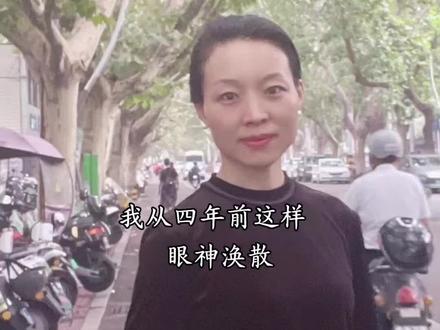 用四年养回自己,我做到了这几点#慢下来看世界 #记录生活