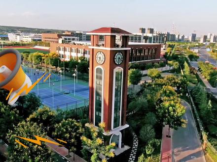 官宣!阳新娃儿的“春假”来了!#春假 #阳新家长必看 #清明节连休五天 #阳新云创传媒