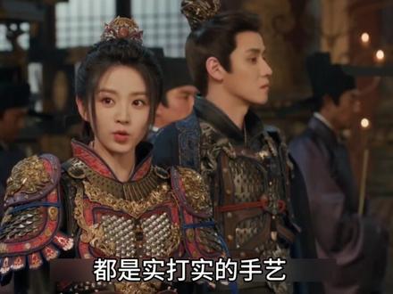 当谢征误以为樊长玉是仇人之女时,他面临两难抉择,为了在愧疚中求得与长玉在一起的资格,他选择回到徽州老家,跪在父母灵前,请求舅舅执行最重的108鞭家法!#好剧推荐 #二创激励计划 #逐玉 #古装