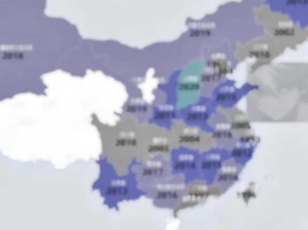 我国各省份首条地铁开通时间 #地铁 #地理 #大数据 #科普