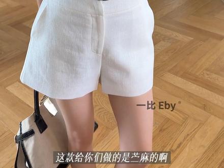 这款白色的麻料短裤真的又好看又松弛,上身非常舒服一点不闷热,超显大长腿#短裤#短裤穿搭#ootd穿搭