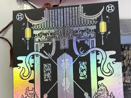 这本书终于来了! 哪个爱听故事的小孩儿能拒绝的了啊!!!#书籍分享 #鬼文化大观 #中国鬼文化