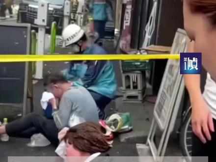 日本驻华大使馆提醒在日本的中国公民注意安全