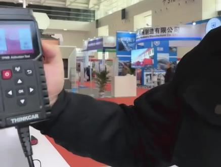 天津汽保展T90抢先看#星卡科技 #天津汽保展 #直播精彩回放