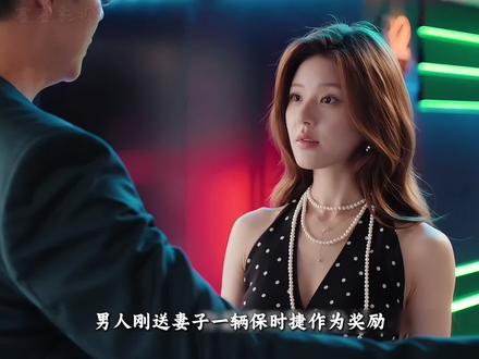 螳螂捕蝉黄雀在后,究竟谁才是真正的猎人 #许我耀眼 #赵露思 #陈伟霆 #好剧推荐