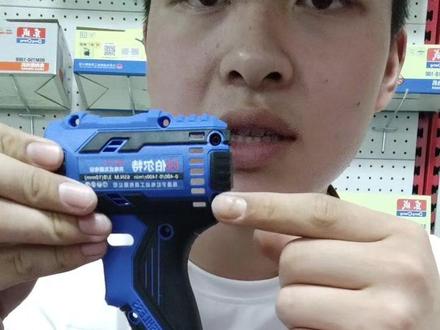伯尔特无刷棘轮夹头电钻的拆机讲解#电钻 #充电钻 #五金工具 #锂电工具 #电动工具