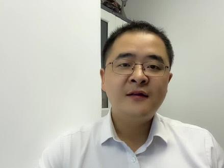 给农行点赞,存量房贷已经调整,看看你是多少,回答几个粉丝的问题@DOU+小助手 #房贷利率下调 #存量房贷 #老百姓关心的话题 #房贷利息