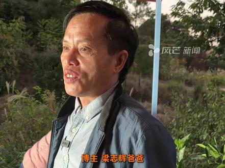 #梁志辉爸爸成功上岸直播带货助农 直播间内跳舞 卖家乡的赣南脐橙,一上午卖了5500单 共3.5万斤农货,相当于一个农户一年的总种植面积 #社会新闻 #寻儿梁志辉 #寻亲 #直播带货