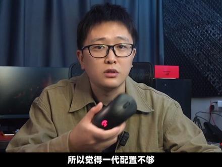 火了三年的GPW一代,现在还值得入手吗?