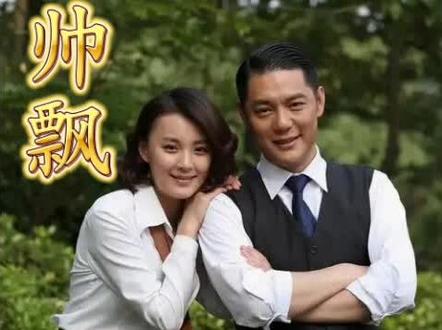 #帅飘#国产好剧#因为一个片段看了整部剧