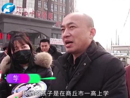 学生集体做胸透检查,几十个孩子集体进入,家长担心X光辐射……