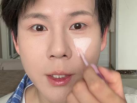 给我2分钟❗带你掌握面中提亮秘诀 #提高面部平整度 #创作者中心 #创作灵感 #面中提亮 #提亮修容