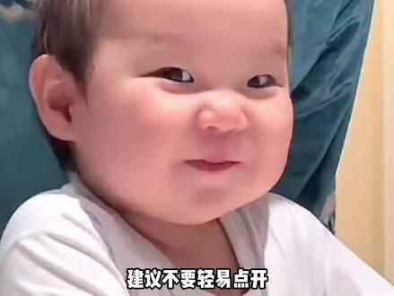 咱们贵妃真是一身使不完的牛劲!#邪恶面剂子 #贵妃 #萌娃 #搞笑