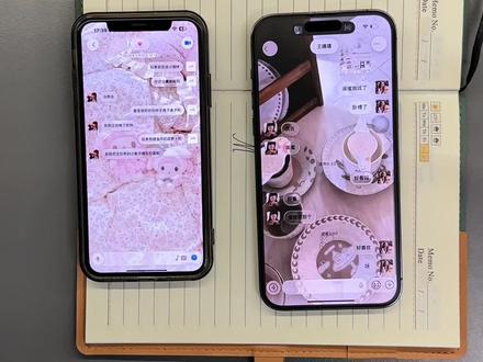 《李铁工具》微信液态玻璃教来了,苹果微信液态玻璃教程,微信液态玻璃主题ios,iphone液态玻璃怎么设置 #液态玻璃 #微信主题 #微信液态玻璃 ios液态玻璃开关,ios液态玻璃怎么开 微信液态玻璃主题 微信玻璃效果教程 微信玻璃主题壁纸 微信玻璃效果安卓 微信玻璃主题推荐