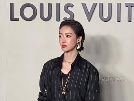 六位女明星出席LV活动,状态各不相同! #LV北京 #宋茜 #巩俐 #欧阳娜娜 #娱乐评论大赏