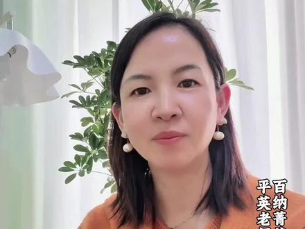 @赣州心理老师平英
睡个好觉,跟着我的方法来
其实也要睡好并不难
失眠#睡眠#睡好觉#心理咨询#快速入睡#