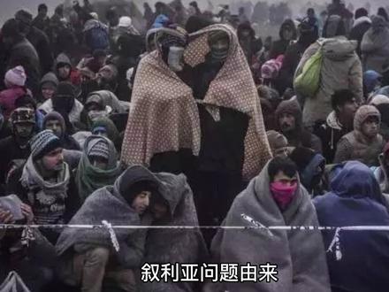 #叙利亚战争 叙利亚为何战火不断?#叙利亚
