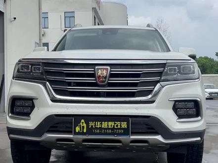 荣威RX8简单升级案例分享#兴华改装 #专业的事交给专业的人 #荣威RX8 #把您的爱车打造的与众不同