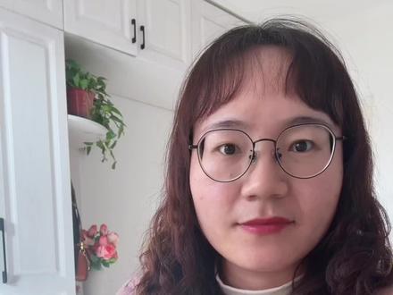 第四季度企业所得税应付职工薪酬怎么填写#报税#财税实操#会计 #职工薪酬