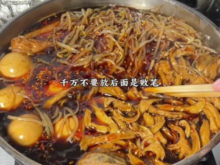 第一次尝试做卷馍味道嘎嘎好 就是皮儿不成功 有没有做皮儿的内行人士拜托指点一二#阜阳卷馍#春卷皮