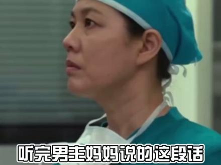 好像突然get到了#黑暗荣耀 剧名背后的深意… #宋慧乔 #李到晛