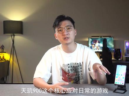 2500怎么选手机?我直接给你一个亿!#荣耀50 SE