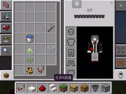 失踪系列回归,自动养蜂机了解一下#我的世界红石