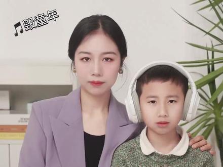 千万不要给孩子听!#古风歌曲 #弱水三千 #燕无歇 #牵丝戏#童谣