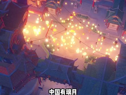 原神中以韩国为原型的地图? #原神 #风花的呼吸
