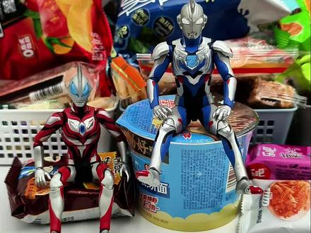 #奥特曼#儿童动画#二次元#小吃货和泽塔换零食