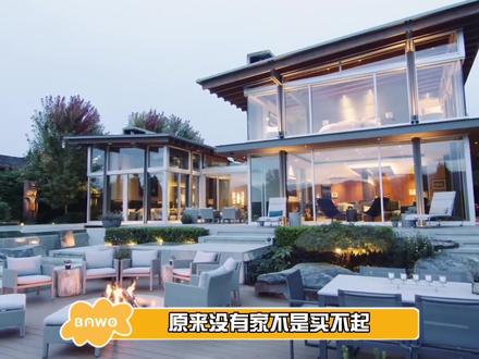 #林孝埈 害~ 原来没有家是这个意思丫!小丑竟是我自己#娱乐巨咖站#娱乐评论大赏