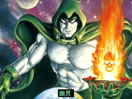 DC“复仇之灵”有多强?参透宇宙本源,手持红灯戒指撕碎视差怪