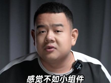 负一屏,有用吗?#玩转数码