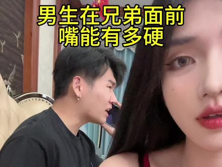 不逼她一把她怎么会买呢 #猛哥和鑫鑫 #夫妻日常 #黑神话悟空