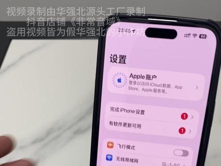 蓝牙连接后外放声音教程 连接耳机的时候,尽量把全部后台APP退出后带上耳机后再打开APP。