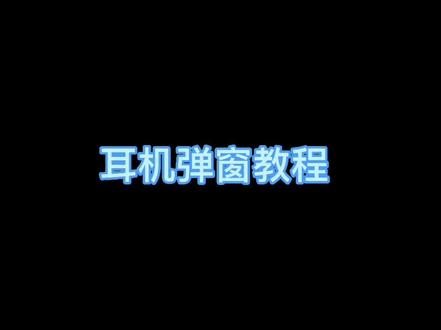 回复 @一号线的评论