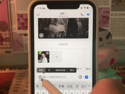 豆包龙门石窟拍照ai指令教程来了 龙门石窟ai豆包指令 龙门石窟ai指令 #龙门石窟ai #拍照姿势 #龙门石窟打卡 #豆包ai #豆包出大片有两把刷子 龙门石窟ai照片生成 豆包龙门石窟p图指令 豆包龙门石窟p图指令教程 游戏cg风格ai指令 豆包指令 豆包p图指令