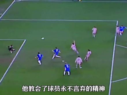 为什么说穆里尼奥是切尔西队史最伟大签约,是他让蓝军从一支有钱无冠的土豪球队彻底蜕变成欧洲顶级豪门#穆里尼奥 #切尔西#足球的魅力
