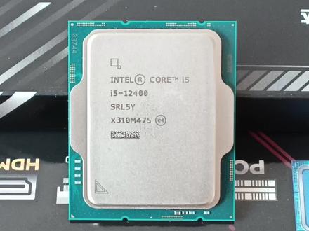 i5 12400核显最佳搭配!