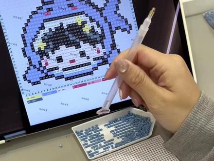 拼钻拼钻我爱你~图纸:🍠吉栗琦喵屋 #手工 #拼豆 #Doocrafts钻石画 #Doocrafts拼钻 #拼钻