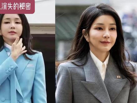 韩国总统夫人金建希消失4个月,背后的原因很惊人。 #韩国总统 #韩国总统夫人 #韩国金建希 #王室故事 #王室
