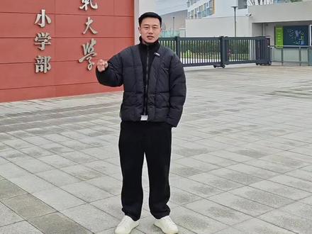 高新区家长必看,湖北版的巴蜀中学!深度了解华中师范大学附中重庆学校—重庆高新区投资22亿元打造的小初高12年一体化公立学校!#华中师范大学附中#重庆高新区#名校规划